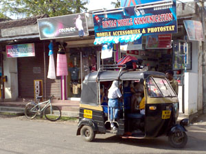 AutoRickshaw.jpg